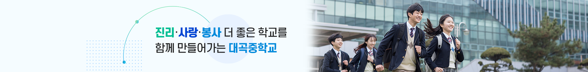 기본 서브비주얼