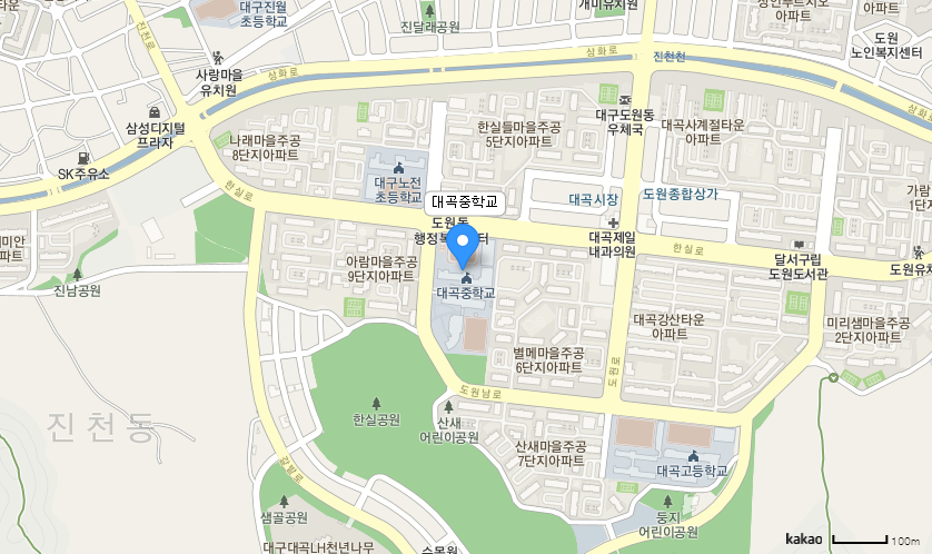 학교 찾아오시는 길 지도